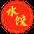 Dumpling Factory