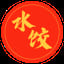 Dumpling Factory