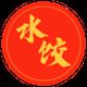 Dumpling Factory
